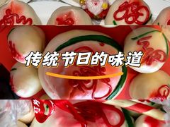 -前门老正兴总店