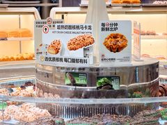 -HOT CRUSH趁热集合·现烤面包(上海环球港店)