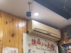-手擀菠菜面(西康路店)
