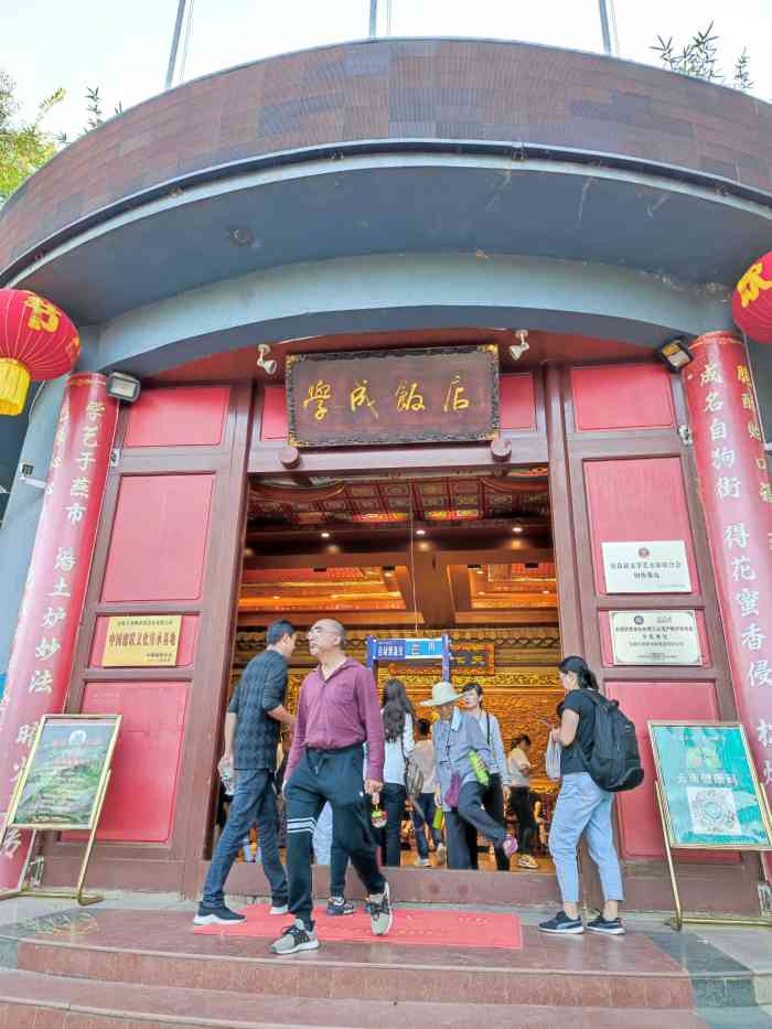 云南兰老鸭学成饭店宜良店