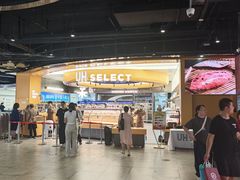 -UH祐禾(上海五角场万达店)