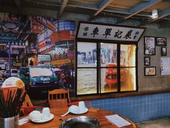 -捞围鲜·港式打边炉(海阳路店)