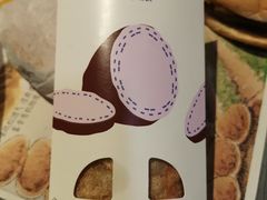 -麦当劳(城西银泰店)