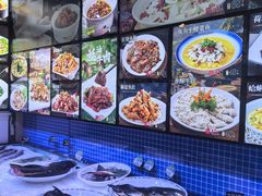 -旭龙鱼头王(航华店)