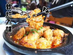 -廖记老砂锅(上清寺店)