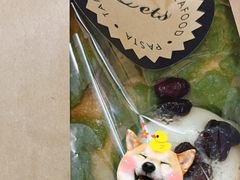 -Let's Taipei 非常烘焙(太古里店)