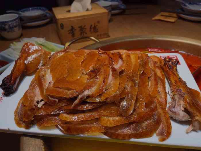 李聚德·北京烤鸭-"位于金童路奥园10期对面,招牌显眼,装修.