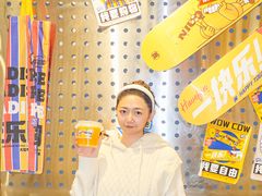 -牛签签串串香(IFS店)