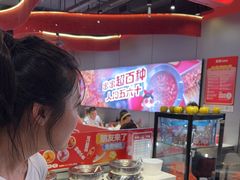-宏姐串串香(征仪路店)