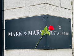 -Mark&Mars Restaurant