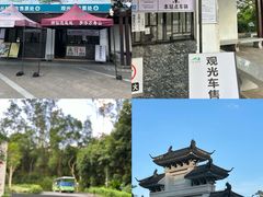 -广东罗浮山风景名胜区