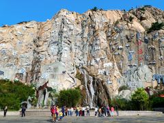 -西霞口神雕山野生动物世界