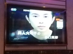 包房-格莱美量贩式KTV(奥帆店)