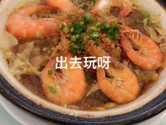 -江南村酒家