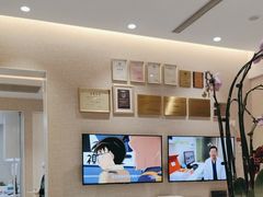 -TSK齿科德申会口腔门诊·联洋诊所