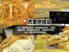 -浙江大学(紫金港校区)