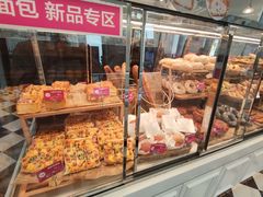 -味多美(江桥万达店)