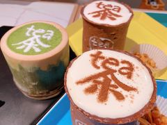 -茶是一枝花泡茶店