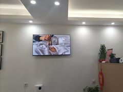-雅享养生·中医调理·筋骨艾灸(广兰路店)