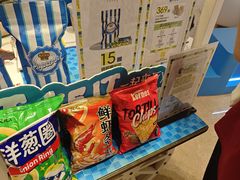 -英皇电影城(平安金融中心IMAX激光店)