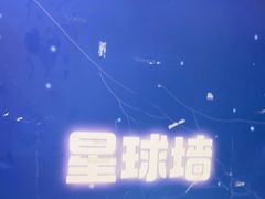 -BlueGame深蓝密室逃脱真人NPC(京投港·长阳店)