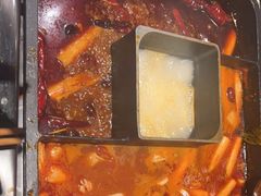 -洞子口重庆鲜货火锅(楚翘城旗舰店)