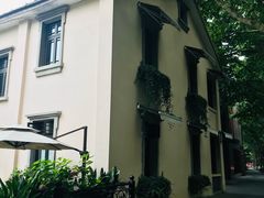 -也枫·小黄楼(南山路旗舰店)