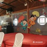 聚会