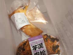 -科林街(二七万达金街店)