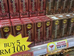 -吉隆坡国际机场