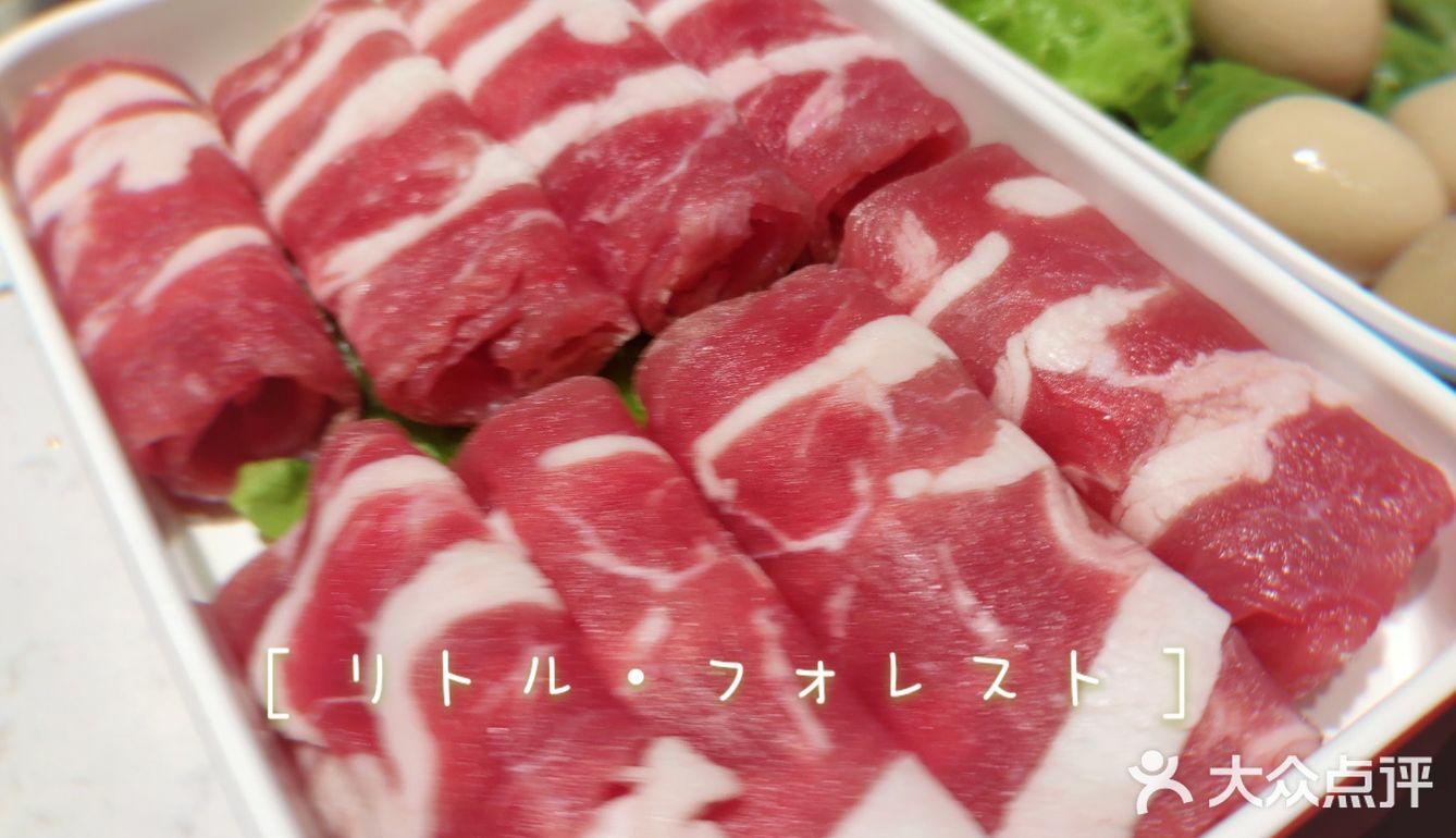 品千里之外～成都串串