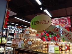 -超市发超市(学院路店)