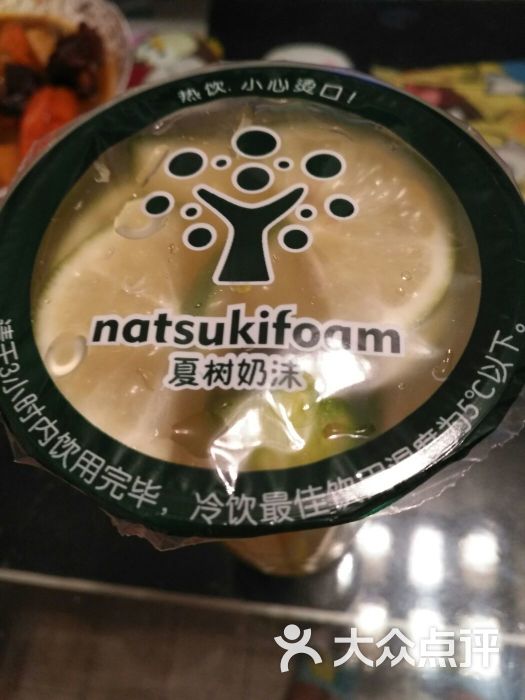 夏树奶沫-图片-天津美食-大众点评网