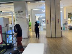 -北京华联购物中心(同成街店)