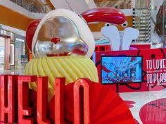 -深圳来福士广场