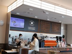 -Peet's 皮爷咖啡(海雅缤纷城店)