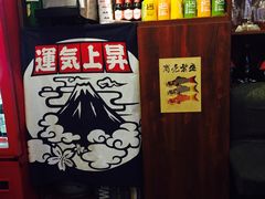 -鸟串烧Yakitori