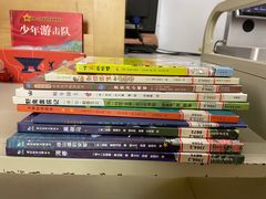 -湖南省少年儿童图书馆