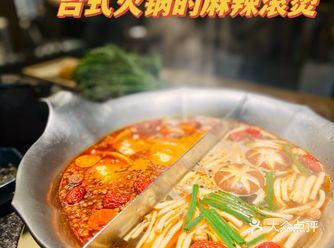 鸭血豆腐无限续️台式火锅的麻辣滚烫!