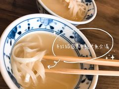 稻庭烏冬配熱介魚湯-鮨玥