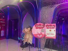 -星聚会KTV(中关村领展购物广场店)