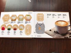 菜单-喵园·猫主题咖啡厅·撸猫·猫咖(国贸店)