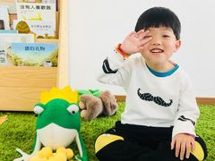 -MuaKids Garden