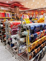 点击看大图 -瑞蚨祥(大栅栏店)
