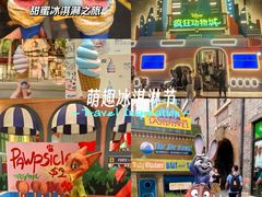 -大光明电影院(南京西路店)