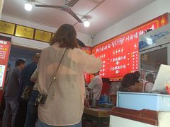 -关中道乡村爆肚面馆(玄风桥店)