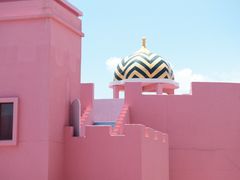 -漳州滨海火山岛自然生态风景区