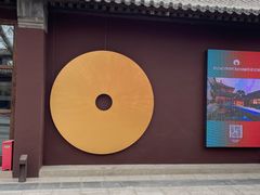 -嵩祝寺及智珠寺