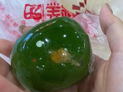 -许阿姨糕团店(南京总店)