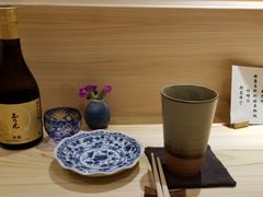 -鮨青(恒基名人购物中心店)